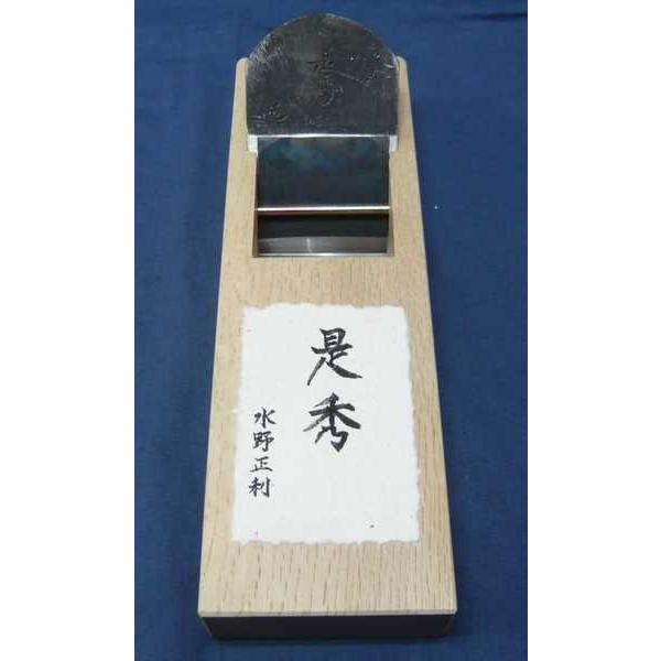 鉋　正よし 鉋 正よし Japanese vintage Hand Plane Kanna ONLY iron part