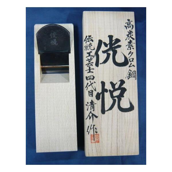 tool-mate_mizuno-kouetu8