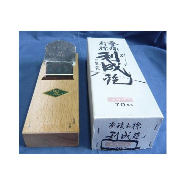 鉋 小片秀士作 利成 紫丹口 : ToolMate別館 Yahoo!店 - 通販 鉋 小片秀士作 利成 紫丹口 : ToolMate別館 Yahoo!店 - 通販