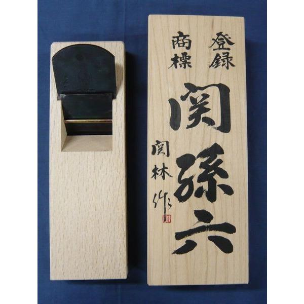 関林 関孫六 黒仕上 寸八 : ToolMate別館 Yahoo!店 - 通販 - Yahoo