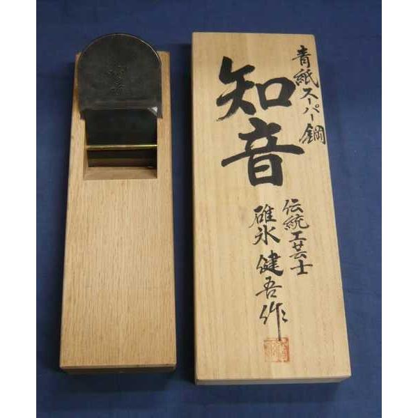 鉋 碓氷健吾作 知音 寸八 : ToolMate別館 Yahoo!店 - 通販 鉋 碓氷健吾作 知音 寸八 : ToolMate別館 Yahoo!店 - 通販