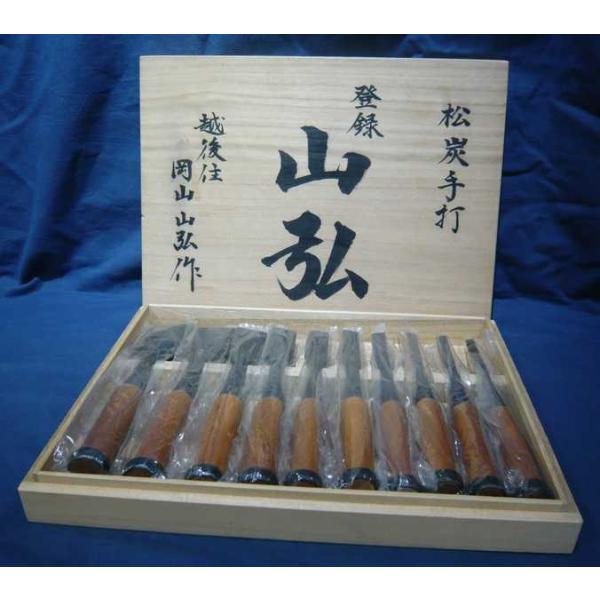 組鑿 山弘 追入 赤樫柄 10本組 : ToolMate別館 Yahoo!店 - 通販 組鑿 山弘 追入 赤樫柄 10本組 : ToolMate別館 Yahoo!店 - 通販