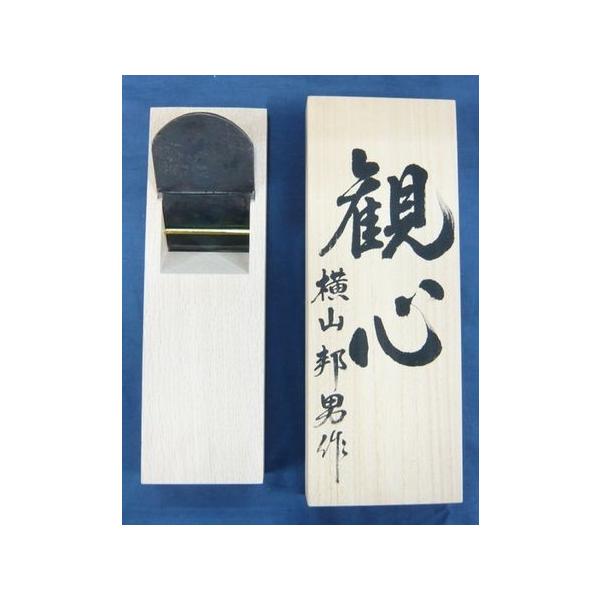 tool-mate_yokoyama-kanshin2 tool-mate_yokoyama-kanshin2