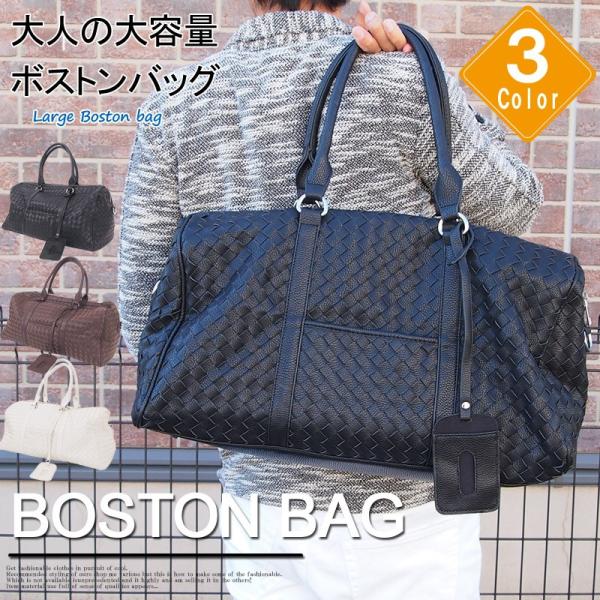 tool-power_bag-7-inase