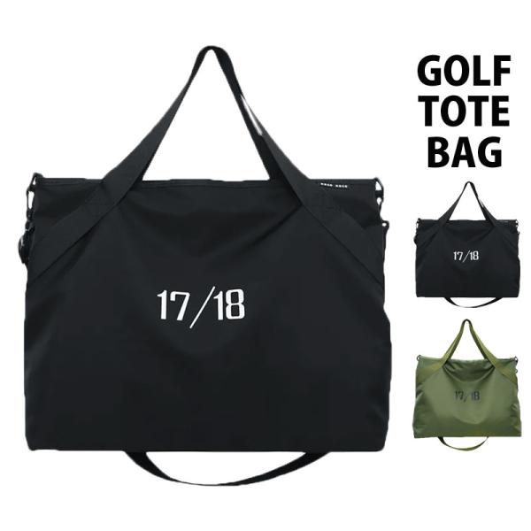 ゴルフ トートバッグ メンズ ボストンバッグ 2WAY ショルダーバッグ