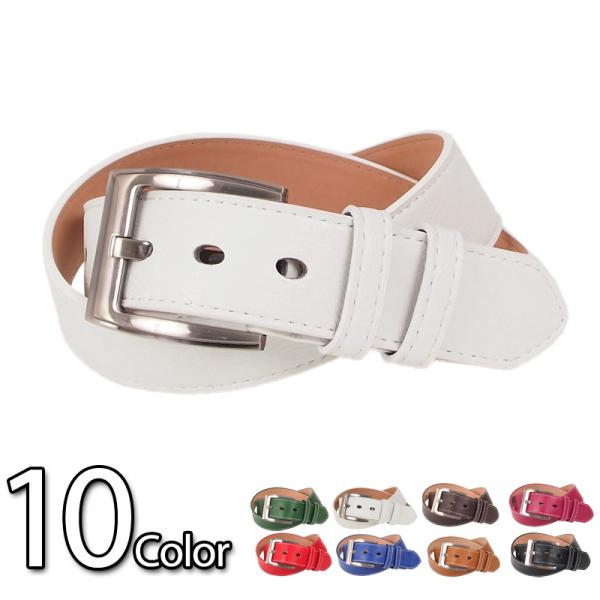 tool-power_belt-31-inase