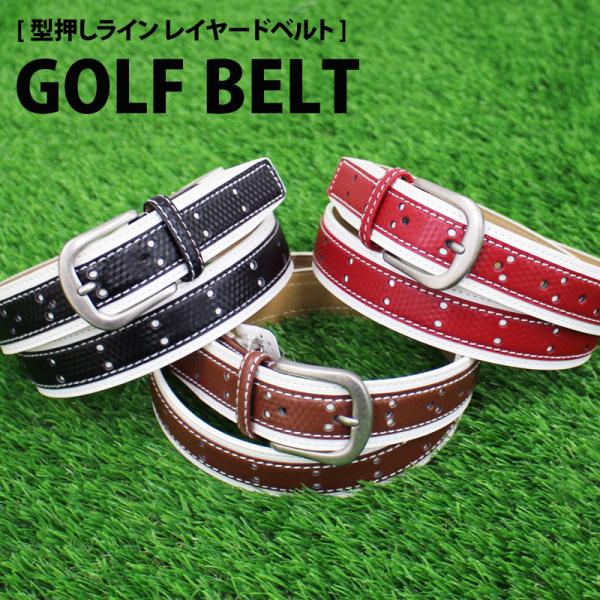 ゴルフウェア ゴルフベルト ホワイトの人気商品 通販 価格比較 価格 Com