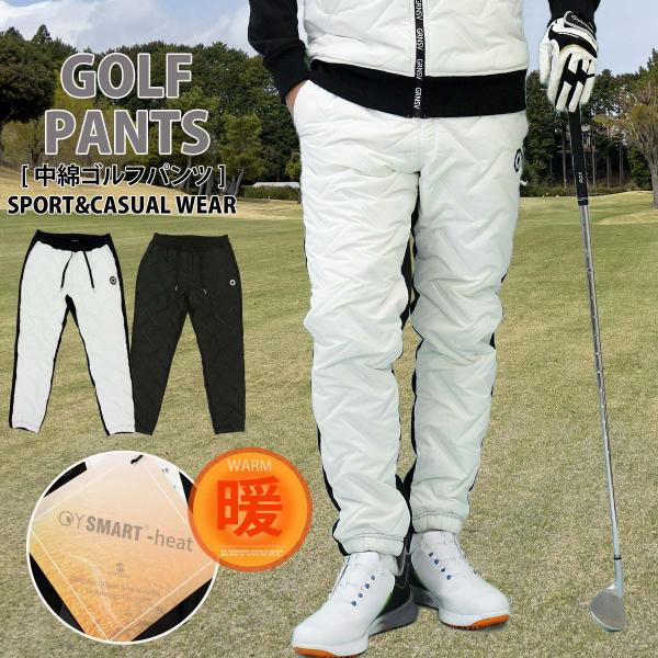 FR2GOLF♡FR2♡ゴルフウェア♡冬用♡暖パン♡ ゴルフパンツ ゴルフウェア メンズ GIORNO SEVEN ジョルノセブン