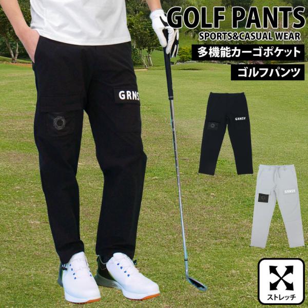 ゴルフパンツ メンズ ゴルフウェア GIORNO SEVEN ジョルノセブン 多