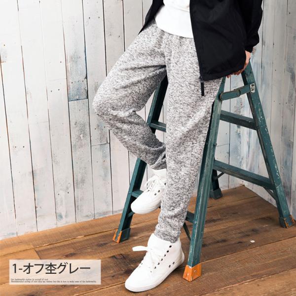 ジョガーパンツ メンズ スウェットパンツ 裏起毛 イージーパンツ ニット フリース 無地 ルームウェア 部屋着 秋冬 ボトムス 暖かい Buyee Buyee Japanese Proxy Service Buy From Japan Bot Online