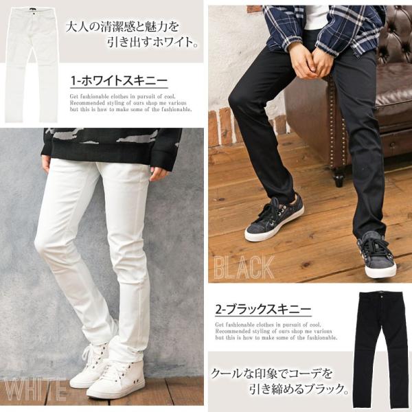 スキニーパンツ メンズ チノパン スリム ストレッチ チノパンツ シューカット ブーツカット フレア 黒 ベージュ S M Ll 3l カジュアル ボトムス コットン ゴルフ Buyee Buyee Japanese Proxy Service Buy From Japan Bot Online