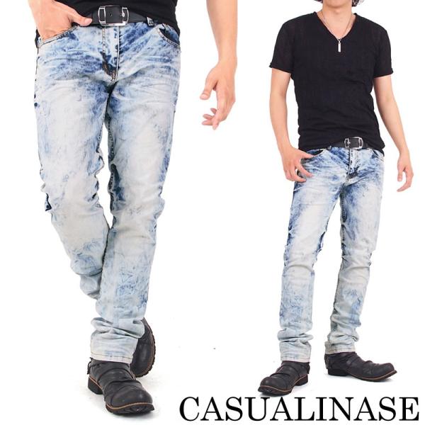 ジーンズ メンズ デニムパンツ ローライズ スリム スキニー ストレッチ デニム つかみ加工 ブリーチ加工 Buyee Buyee 日本の通販商品 オークションの代理入札 代理購入