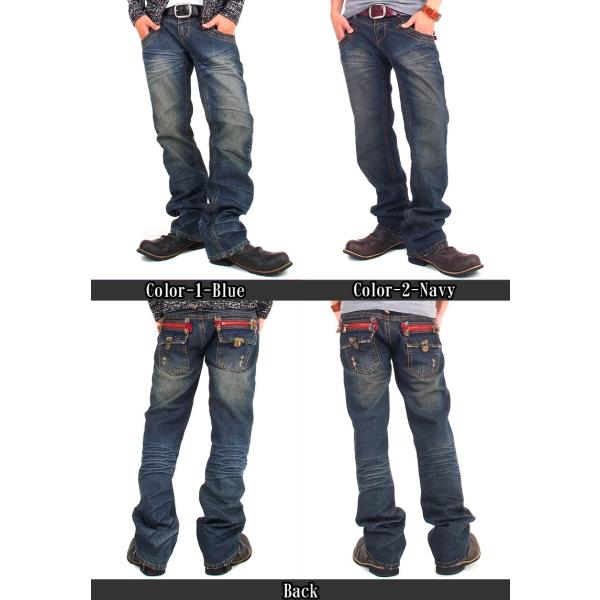 ジーンズ メンズ デニムパンツ ストレート ローライズ デニム ビンテージ加工 ダメージ加工 ユーズド加工 飾りジップ Buyee Buyee 日本の通販商品 オークションの入札サポート 購入サポートサービス