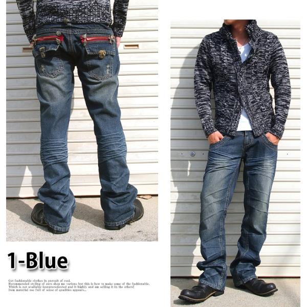 ジーンズ メンズ デニムパンツ ストレート ローライズ デニム ビンテージ加工 ダメージ加工 ユーズド加工 飾りジップ Buyee Buyee Japanese Proxy Service Buy From Japan Bot Online
