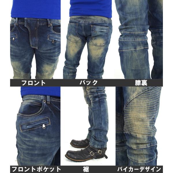 デニムパンツ メンズ バイカーデニム ローライズ カラーパンツ ストレッチ ジーンズ スリム スキニー 迷彩 カモフラ カラーデニム ホワイト ブラック デニム Buyee Buyee 提供一站式最全面最專業現地yahoo Japan拍賣代bid代拍代購服務 Bot Online