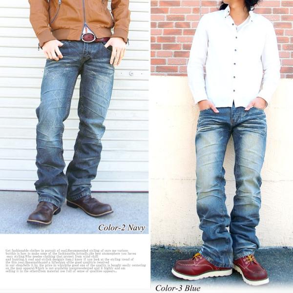 デニム メンズ デニム ジーンズ ストレート ブーツカット ダメージ デニムパンツ ダメージ加工 ユーズド加工 ジーパン Buyee Buyee 일본 통신 판매 상품 옥션의 대리 입찰 대리 구매 서비스