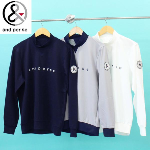 and per se アンパスィ トレーナー Lサイズ tool-power_gb-ap-1-inase