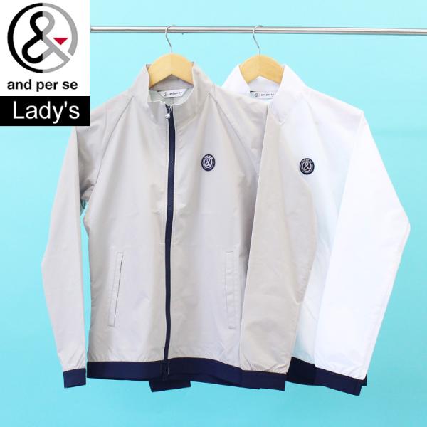 and per se アンパスィ　ナイロンジャケット ロゴ　レディース　ゴルフ and per se（アンパスィ） ゴルフウェア レディース ジャケット