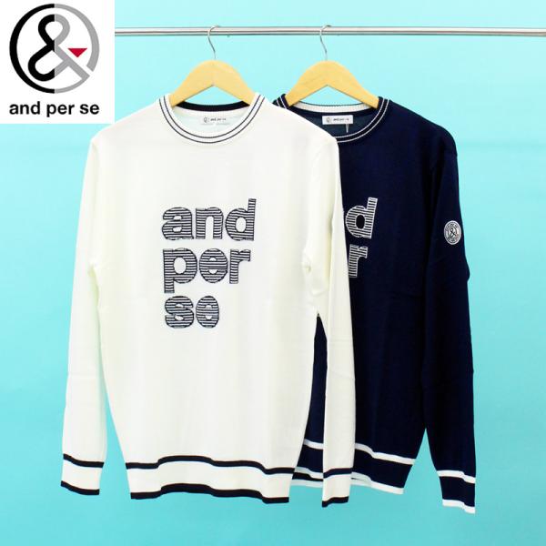 ◆新年度最終特価　アンパスィ　メンズ　セーター　美品 and per se（アンパスィ） ゴルフウェア メンズ ニットセーター