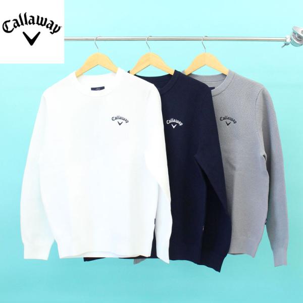 Callaway - キャロウェイ　ゴルフウェア　ニットセーター　L 楽天市場】最大10％OFFクーポン 【9/4〜9/11】 キャロウェイ