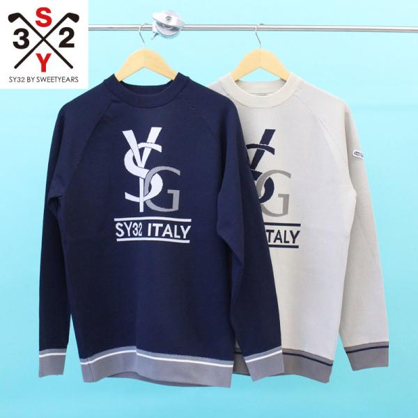SY32 by SWEET YEARS 送料無料 ゴルフウェア メンズ ニット