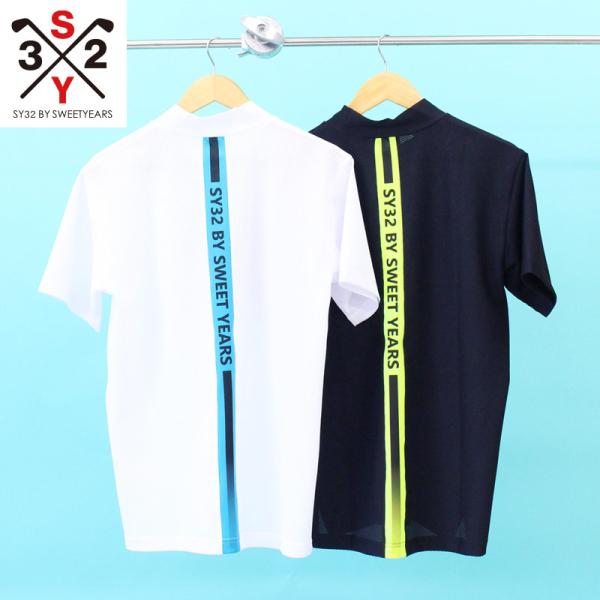 SY32 半袖モックネックシャツ ゴルフ メンズ メッシュ 楽天市場】【30%OFF】SY32 ゴルフ カットソー モックネック