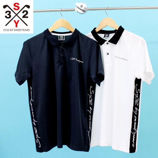 SY32 by SWEET YEARS ゴルフ 半袖 ポロシャツ ブラック 6L SY32 by SWEET YEARS GOLF ゴルフウェア メンズ ポロシャツ