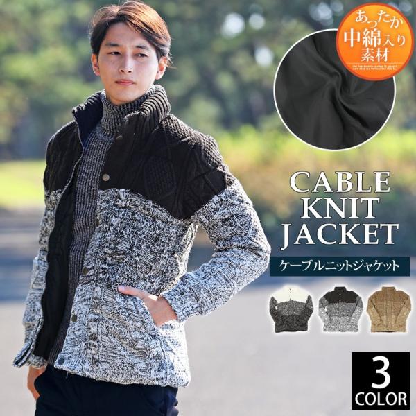 tool-power_jkt-115-inase