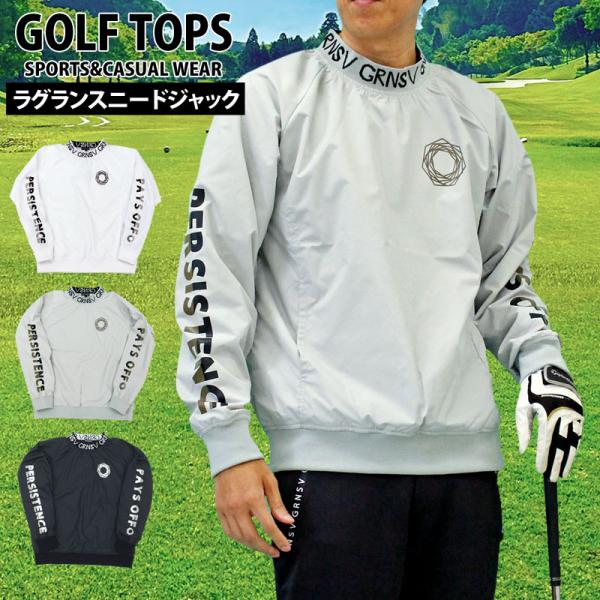 ニューバランスゴルフ 中綿スニードジャケット メンズゴルフウェア ゴルフジャケット メンズ ゴルフウェア スニードジャック プルオーバー