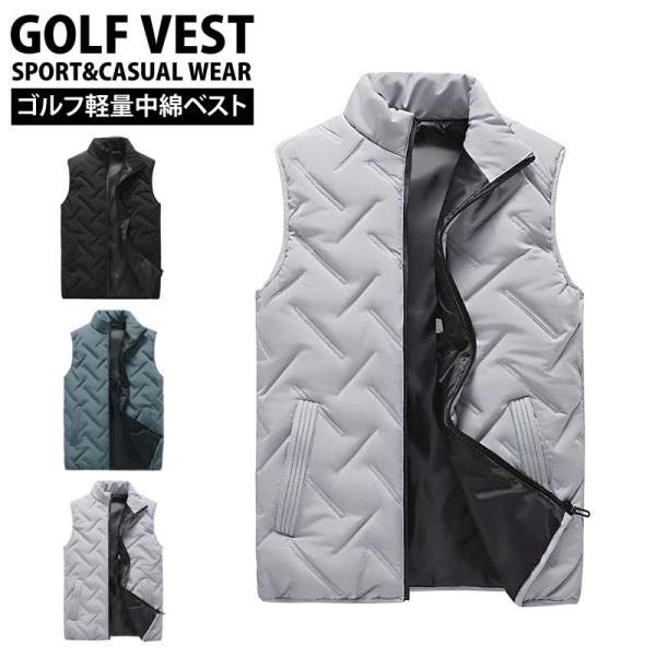 ゴルフ 中綿ベスト メンズ ゴルフウェア ジャケット アウター ブルゾン