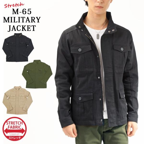 tool-power_jkt-25-inase