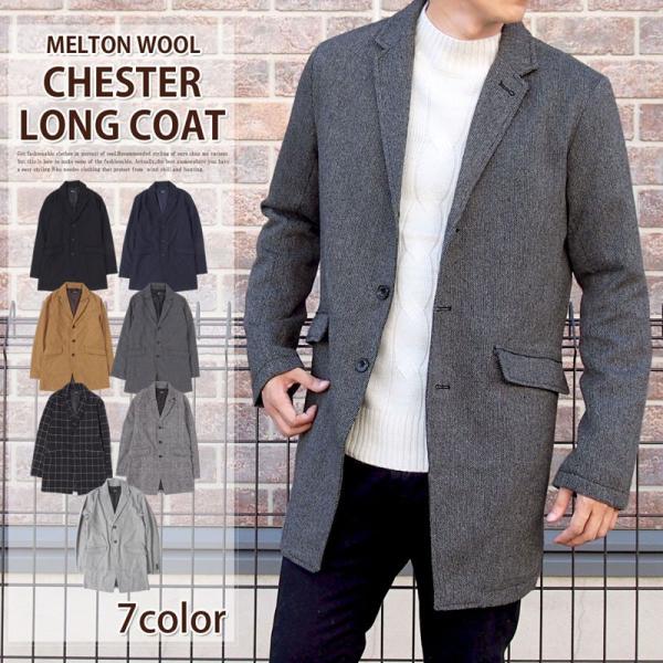 tool-power_jkt-80-inase