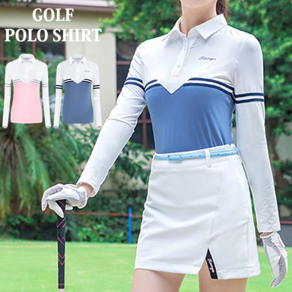ゴルフウェア レディース ゴルフ ポロシャツ ストレッチ 伸縮 長袖