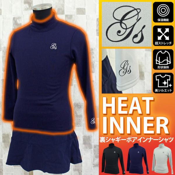 gs GOLF(ジーエスゴルフ)暖かく保温効果が抜群のレディースアンダーシャツ。寒冷地を想定した総裏地シャギーボア仕様ゴルフ用インナーウェア。レイヤードでもアクセントになる袖にロゴプリント入り。極寒のなかでも極暖の着心地が体感できます。・肌...