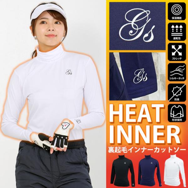 ゴルフウェア レディース トップス 長袖 春夏 UVカット 日焼け防止