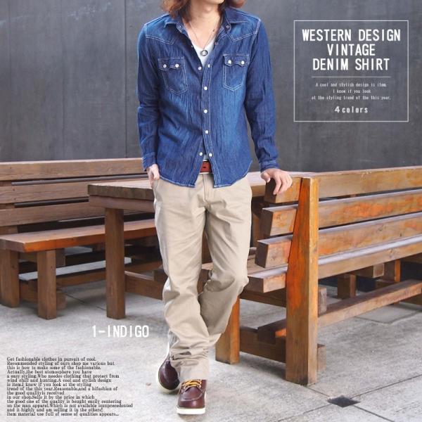 デニムシャツ メンズ 長袖 シャンブレー 春シャツ アメカジ カジュアルシャツ カジュアル おしゃれ デニムシャツ デニム 通販 Buyee Buyee Japanese Proxy Service Buy From Japan Bot Online