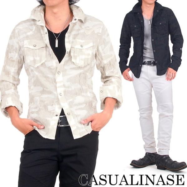 シャツ メンズ ウエスタンシャツ 長袖 花柄 カモフラ 迷彩柄 ジャガード しわ加工 襟ワイヤー カジュアルシャツ Buyee 日本代购平台 产品购物网站大全 Buyee一站式代购 Bot Online