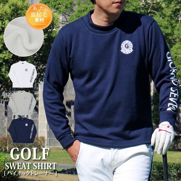 tool-power_n-tops-163-inase