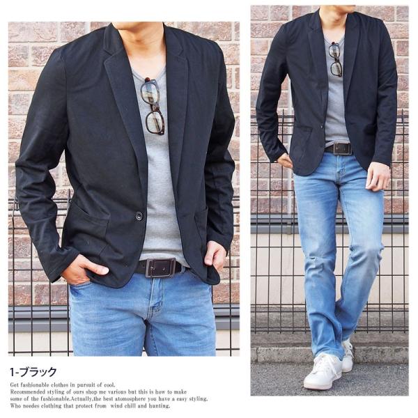 テーラードジャケット メンズ カーディガン ジャケット カーデ 無地 長袖 カットソー 薄手 Tシャツ素材 グレー ブラック 黒 モカ ベージュ トップス 春新作 春服 Buyee Buyee บร การต วกลางจากญ ป น ซ อจากประเทศญ ป น