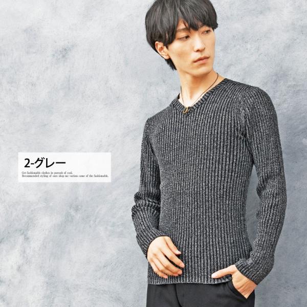 ニット メンズ Vネック セーター メンズニット ニットセーター リブニット 長袖 タイト 無地 テレコ 秋冬 トップス Buyee Buyee Japanese Proxy Service Buy From Japan Bot Online