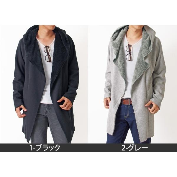 カーディガン メンズ ロングカーディガン 裏ボア コーディガン コート ロング丈 スウェット 暖かアウター 無地 長袖 Buyee Buyee 日本の通販商品 オークションの代理入札 代理購入