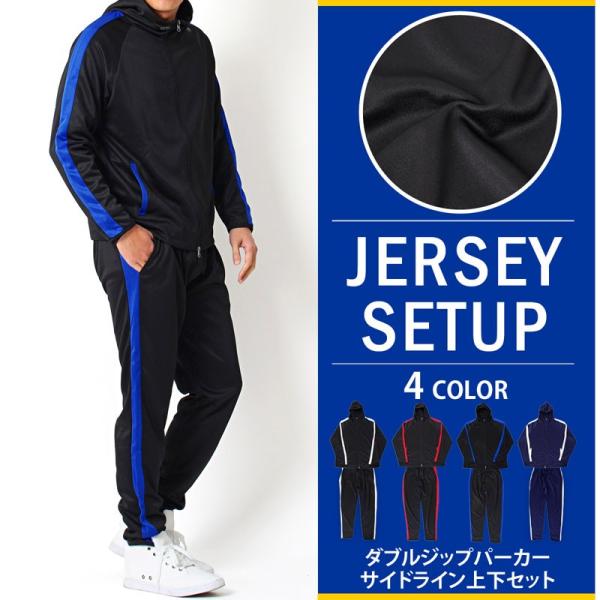 L がまかつ スウェットパーカースーツ セットアップ トラックスーツ ジャージ L がまかつ スウェットパーカースーツ セットアップ トラック