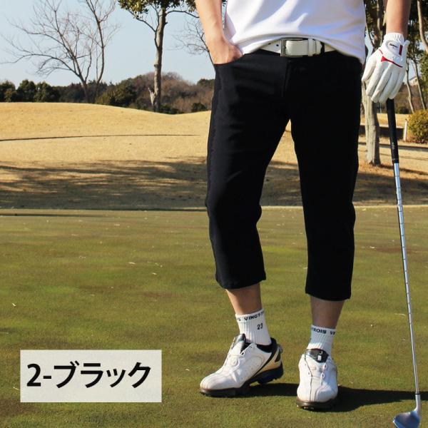 クロップドパンツ メンズ ハーフパンツ チノパン ショートパンツ 短パン コットン 7分丈 七分丈 ボトムス アンクル丈 カジュアルパンツ アンクル パンツ ゴルフ Buyee Buyee Japanese Proxy Service Buy From Japan Bot Online