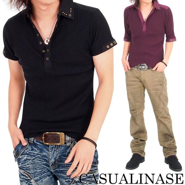 ポロシャツ メンズ 半袖 スキッパー 5分袖 ポロ メンズシャツ メンズファッション 通販 Buyee Buyee บร การต วกลางจากญ ป น ซ อจากประเทศญ ป น