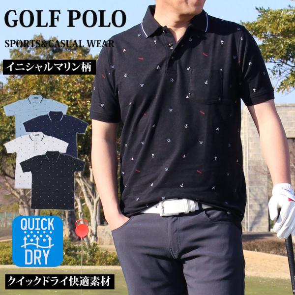 【V12】人気FAKE TIE 吸汗速乾 鹿の子ストレッチゴルフ半袖ポロシャツL tool-power_s-tops-98-inase