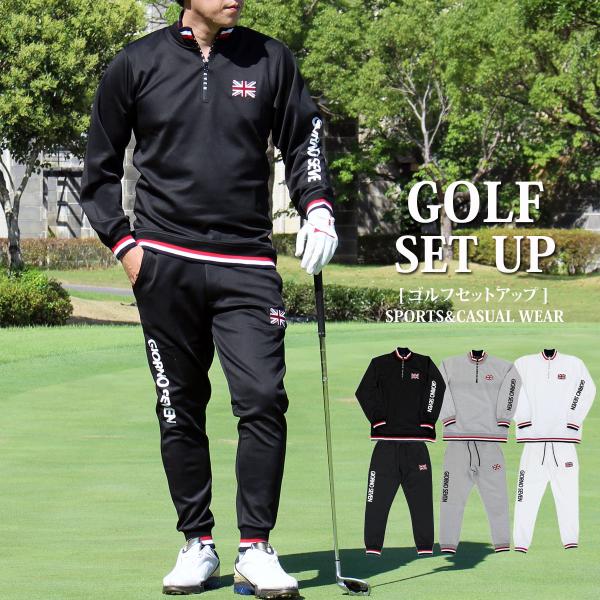 ラッセルノ ゴルフ ハーフジップ プルオーバー セットアップ ブラック M 4 tool-power_set-100-inase