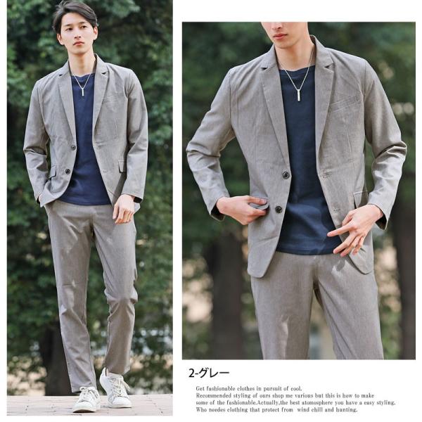 セットアップ メンズ カジュアルスーツ テーラードジャケット テーパード スラックス イージーパンツ シングル ノッチドラベル 無地 グレンチェック Buyee Servis Zakupok Tretim Licom Buyee Pokupajte Iz Yaponii