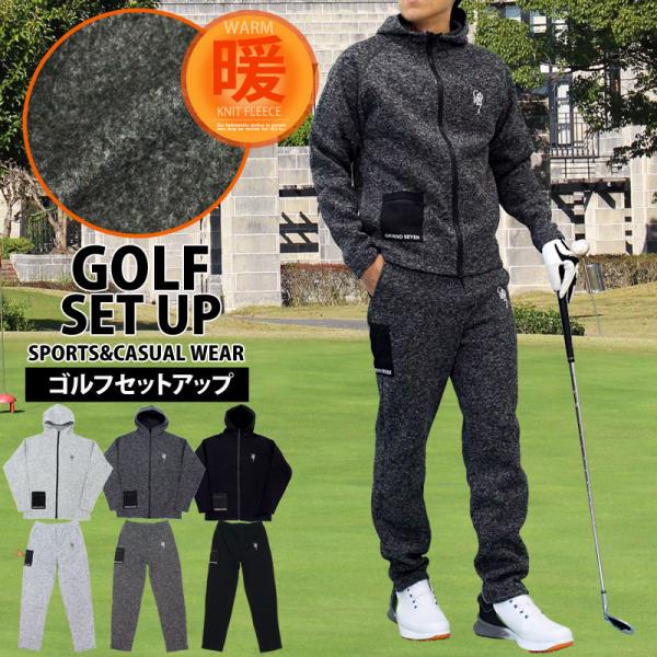 ゴルフウェア セットアップ ゴルフウェア メンズ 上下セットアップ GIORNO SEVEN ジョルノセブン