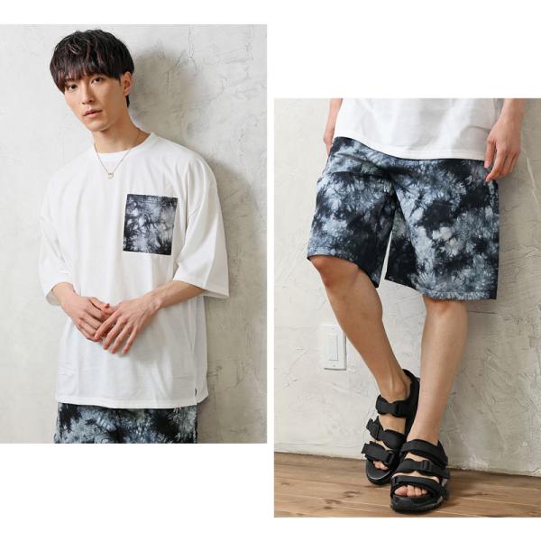 セットアップ メンズ 上下セット ポケット付 Tシャツ 半袖 吸汗速乾 ショートパンツ 短パン ネイティブ エスニック ジャガード オルテガ Vネック トップス 春 夏 Buyee Buyee Japanese Proxy Service Buy From Japan Bot Online