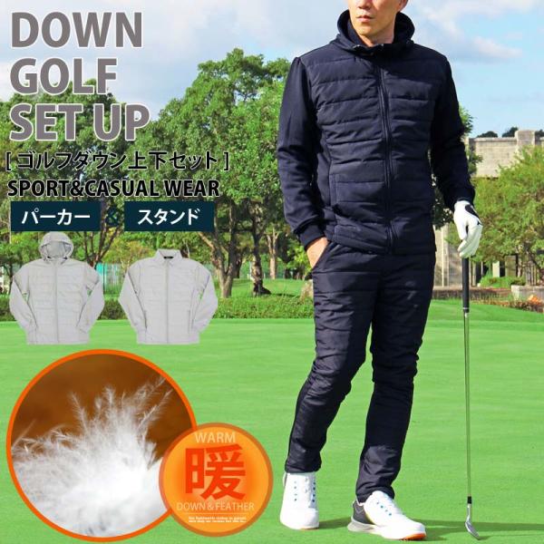 V12 ジップアップジャケットとパンツセット　セットアップ　ゴルフ tool-power_set-70-inase